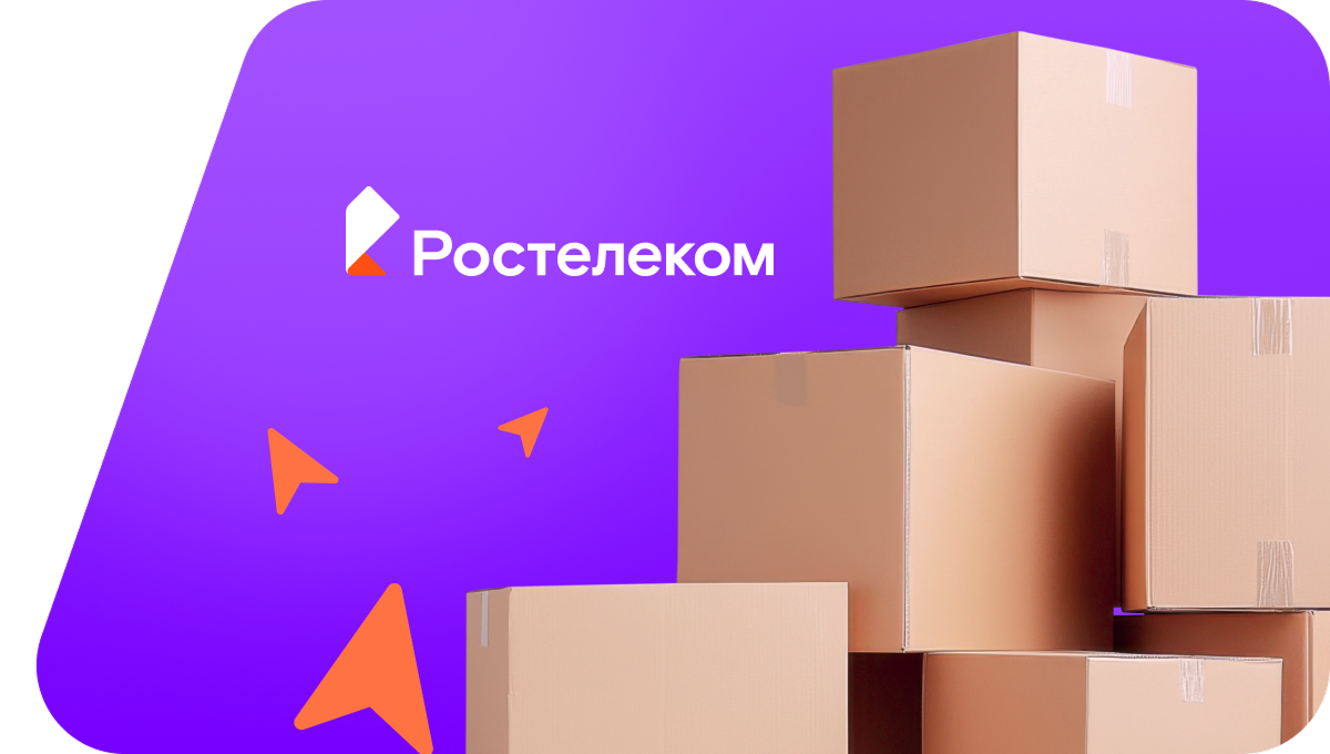Переезд в новую квартирув&nbsp;деревня Оросово (Удмуртская Республика)